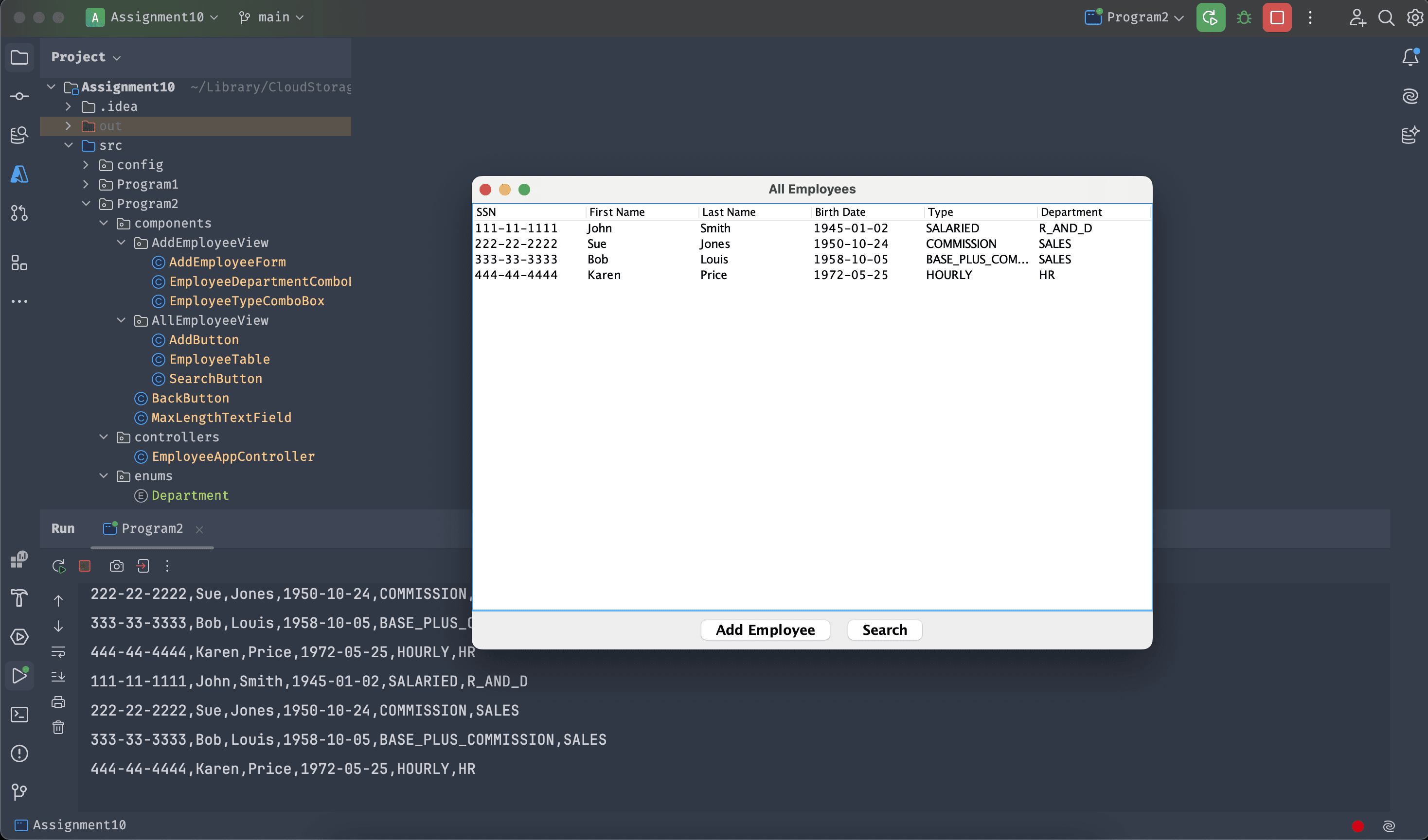 Java Swing Employee Management System preview